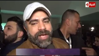 برنامج عين الفنان محمد شاهين من عرض يا تهدي يا تعدي أيتن عاملة دور مدربة سواقة 