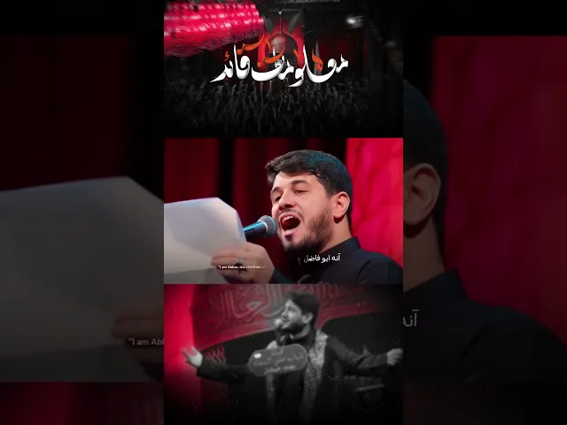 معلومات قائد #محمد_الجنامي