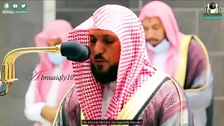 ق ال ر ب ه ب ل ى م ن ل د نك ذ ر ي ة ط ي ب ة تلاوة باكية و حزينة للشيخ ماهر المعيقلي 