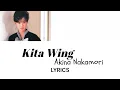 Akina Nakamori 中森明菜 - Kita Wing [北ウイング] Lyric Video [KAN/ROM/ENG]