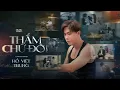 Download Lagu Thấm Chữ Đời | Hồ Việt Trung (Official Video)