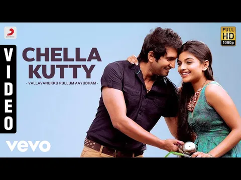 Download MP3 Vallavanukku Pullum Aayudham - Chella Kutty Video | Santhanam