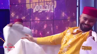 سيدة يا نغارة جو تونسي بصوت شمس الدين باشا مع محمد بن صالح و مهندس العياشي دندنها