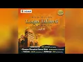 Download Lagu Debu - Cinta Saja