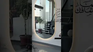 استوريات وش شعور المرايا كل ماشافتك 