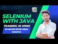 Convert java project to maven project ui automation selenium google automation