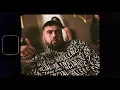 Summer Cem • 𝐏𝐎𝐌𝐏𝐀 •  [ official Video ] prod. by Juh-Dee