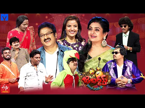 Download MP3 Jabardasth Latest Promo - 02nd May 2024 - Indraja,Siri Hanmanth,Rocket Raghava,Saddam,Indraja