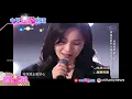 【撩星聞】讓#李榮浩 想再聽一次的歌?! #于梓貝 粵語原創曲”先行”唯一缺點是…?! #中國好聲音 #中國好聲音2021 |@中天娛樂CtiEntertainment