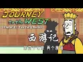 journey to the west 47