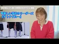 新しい学校のリーダーズ - オトナブルー / THE FIRST TAKE　めっちゃ歌声かっこええやんｗｗ
