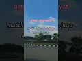 Download Lagu ceramah singkat#ustadzadihidayat #kajianislam #seputardakwah #uah #kajianislami