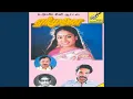 Download Lagu Engum Vevasaaya Sangam