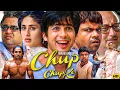 Superhit Blockbuster Full Hindi Comedy Movie | Shahid Kapoor, Paresh Rawal, Rajpal Yadav Comedy