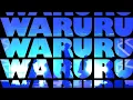 Download Lagu | SF9 | WARURU | 2025 SF9 LIVE FANTASY #5 LOVE DAWN