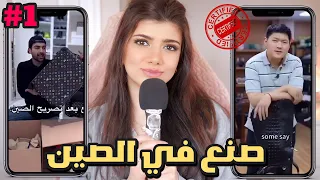البراندات خدعونا وقالوا استثمار.. والسوشل ميديا خلتنا نفلس! 💸 #im_just_a_girl 😭🎻