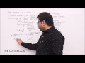 Memory Mapping - Question 1