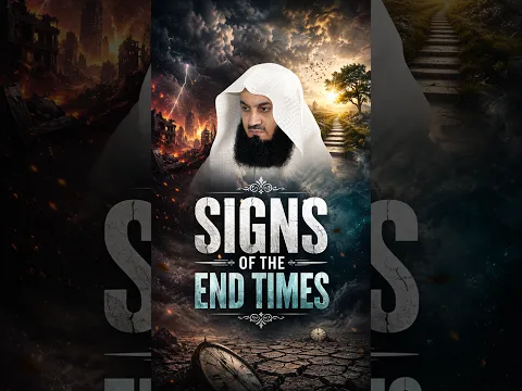 Signs Of The End Times #muftimenk #motivation #final #day #faith #allah #islam