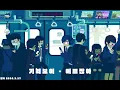 {Play List} 🎶신나는 기리보이 노래 모음집🎶