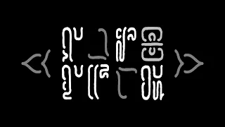 Iikrhia Example | ı],ᴜ ſ͕ɭᴜ ɭ(ꞇ j͑ʃɹ ſȷᴜͷ̗ - ꞁȷ̀ɹ ʃᴜ j͑ʃͷ̗ᴜʞ