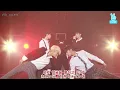 Download Lagu SEVENTEEN-빠른 걸음 (Fast Pace/早歩き) 日本語字幕
