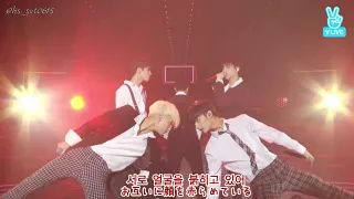 SEVENTEEN- Fast Pace