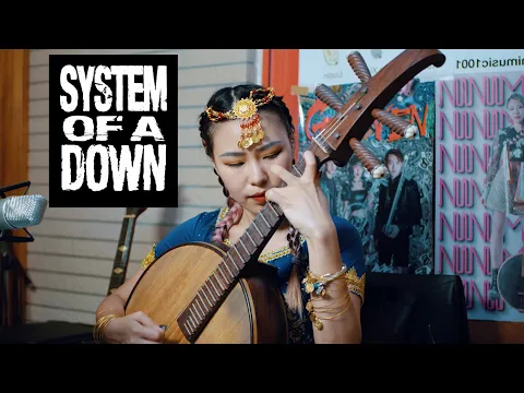 Download MP3 System of a Down - Aerials (Chinese Ruan Cover) Nini Music