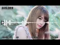 Download Lagu DJ SLOW INDIA PALING MANTUL 2019