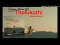 Download Lagu Deejay Zebra SA - Tholukuthi (Remix)