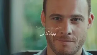 عينيك كدابيين نوال الزغبي حالات واتس اب 