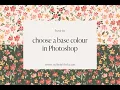 How to change the base colour in photoshop for patterns and surface design