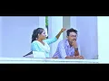 Rini Rini by Kumar Kishur