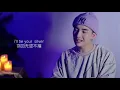 Download Lagu As long as you love me - Justin Bieber (Wu dailin cover)