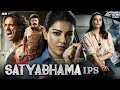 Download Lagu Satyabhama IPS Full Hindi Dubbed Movie | Nandamuri Balakrishna, Sreeleela, Arjun Rampal, Kajal
