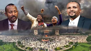 ODUU AMMEE 10 9 2025 Moha Oromo 