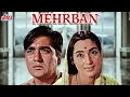 Download Lagu अशोक कुमार, सुनील दत्त, नूतन की बेहतरीन हिंदी फिल्म \