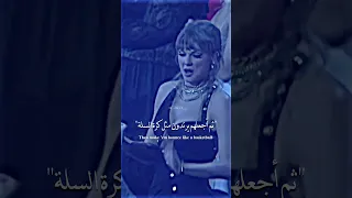                                                                   مترجمة للعربية              دندنها