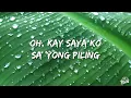 Silent Sanctuary - Sandali Lang (Lyrics)