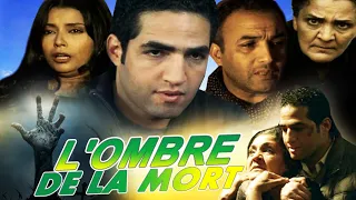 Film Les Ombres De La Mort HD فيلم المغربي ضلال الموت 