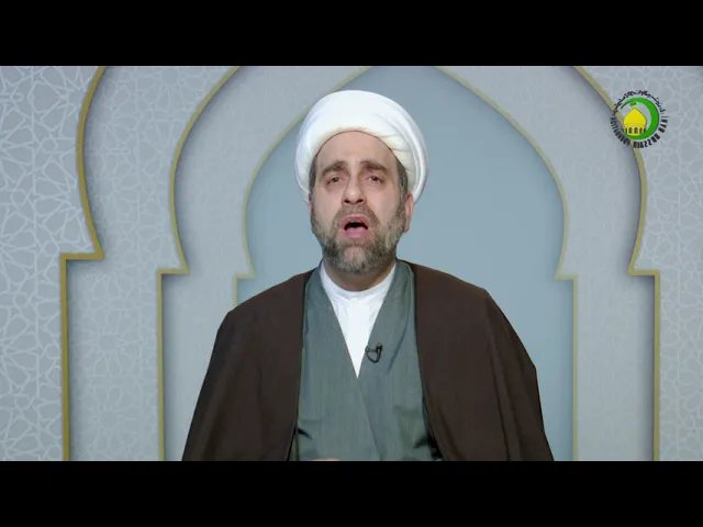 ⁣3   الدلیل على وجوب معرفة اللّه تعالى 1 - الأستاذ: سماحة الشیخ عبد الله الخزرجی