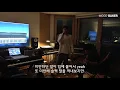[Live🎤] 음색 미쳐버린 크러쉬(Crush) 신곡 '나빠' 라이브버젼