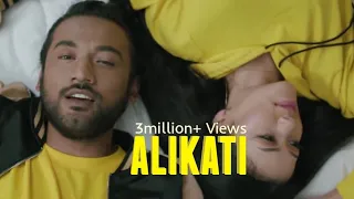 B-8EIGHT - Alikati