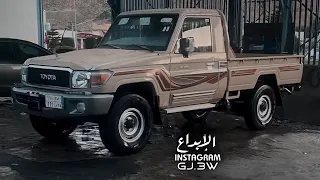 شيلة نكسرك ونحذف البسام    الجفراني    بطيء    دندنها