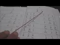 Download Lagu Panduan Lengkap Belajar Membaca Iqra Buku 1