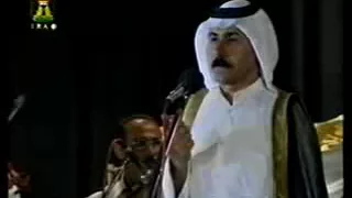 كامل كشاش صوبني جفنك من نظر 
