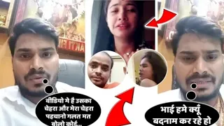 trisha kar madhu viral video trisha madhu live viral video trisha kar madhu virel mms