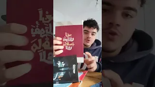 كتب مراجعو العربي بتاعت مستر محمد صلاح ثانوية عامة تالتة ثانوي 