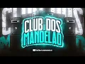 FAZ O CORAÇÃOZINHO E SOBE NO LOVE STORY 2 - MC W1 MC 3l, MC ZS (DJ DEECY) FUNK GOOD