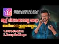 Download Lagu Starmaker Review Malayalam 2021|Part 1