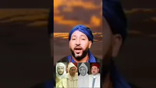 قصيدة رائعة جدا جدا صوت الصحراء بصوت الفنان المغربي كريم قدوس إعادة مونتاج فيديورشيد الشرادي 